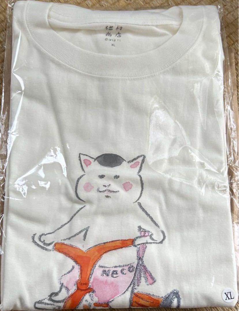 Amazon.co.jp: 猫村さん Tシャツ XL グッズ : おもちゃ