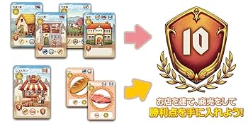 送料込み！　ボードゲームまとめ売り　22種類+おまけ Yahoo!オークション - GAME STADIUM30 ボードゲーム ファミリー