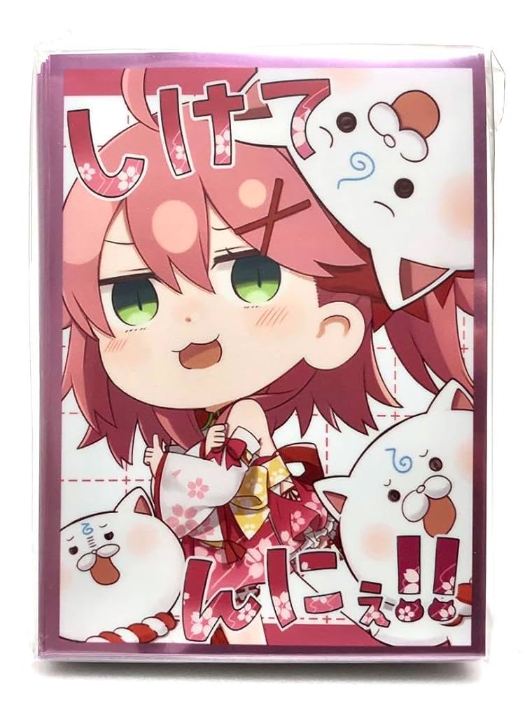 さくらみこSY20枚セット(さくらみこのスリーブ付き) Amazon.co.jp: ホロ ライブ さくらみこ みこち カードスリーブ