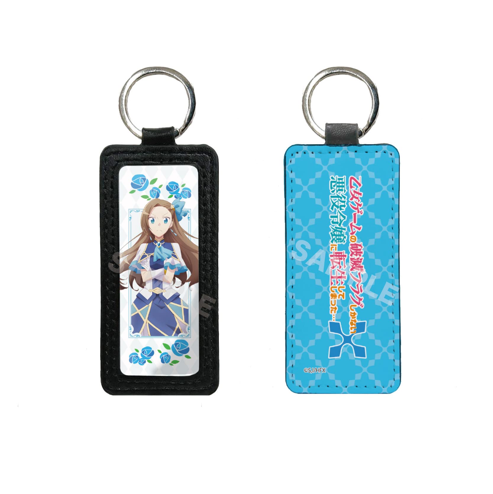 Amazon.co.jp: シーエスフロント(CS.FRONT) 乙女ゲームの破滅フラグ 