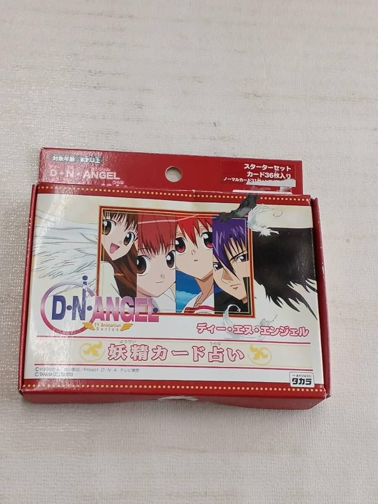 ユベントス生誕100周年記念カードセット　シリアルナンバー有 ユベントス生誕100周年記念カードセット シリアルナンバー有