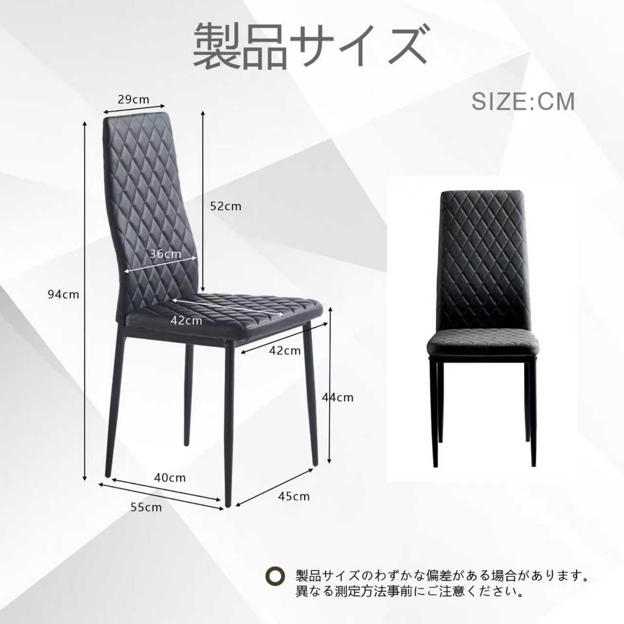 Amazon｜[2脚/4脚セット]ダイニングチェア 椅子 2脚セット イス 