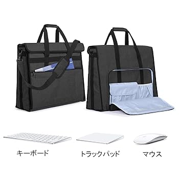 Apple - iMacPro2017 メモリー128gb iMac用トートバッグ他 Amazon | GATOR ゲーター iMac用 トートバッグ iMac Tote Series