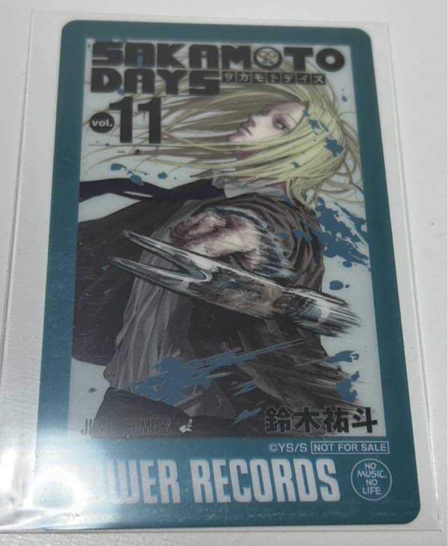 sakamoto days タワーレコード タワレコ TVアニメ『SAKAMOTO DAYS』とTOWER RECORDS CAFEのコラボが渋谷