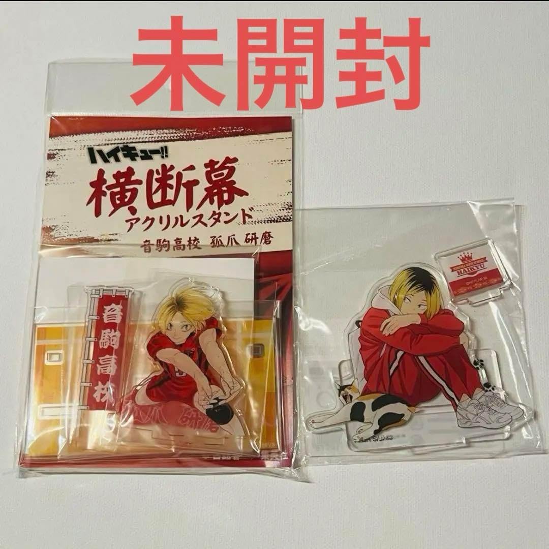 ポストペット　テルダジュニア　モモ 生モモファミリーについて｜PostPetとは？｜ポストペット