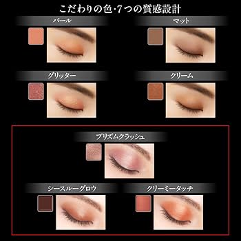 ケイトさんのB ケイト 3DアイブロウカラーZ BR－1 | 花王公式通販 【My