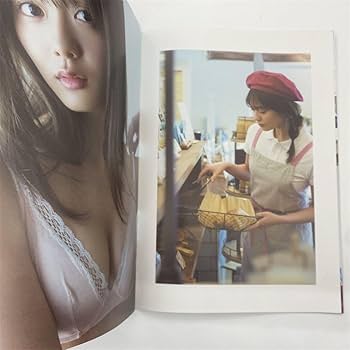 田村保乃 アザーカットミニブック 田村保乃 1st写真集 アザーカット