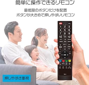液晶テレビ リモコン付き HDMI端子あり Amazon | WIS 16インチ 液晶テレビ ハイビジョン HD 地上