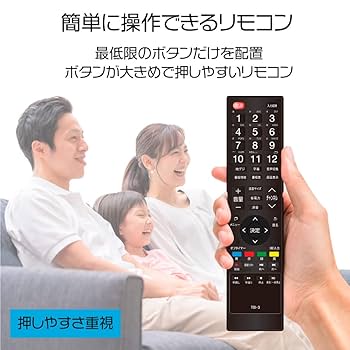 Amazon | WIS 16インチ 液晶テレビ ハイビジョン HD 地上