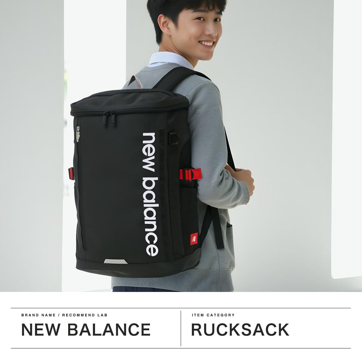 [ニューバランス] ボックスリュック LAB35717