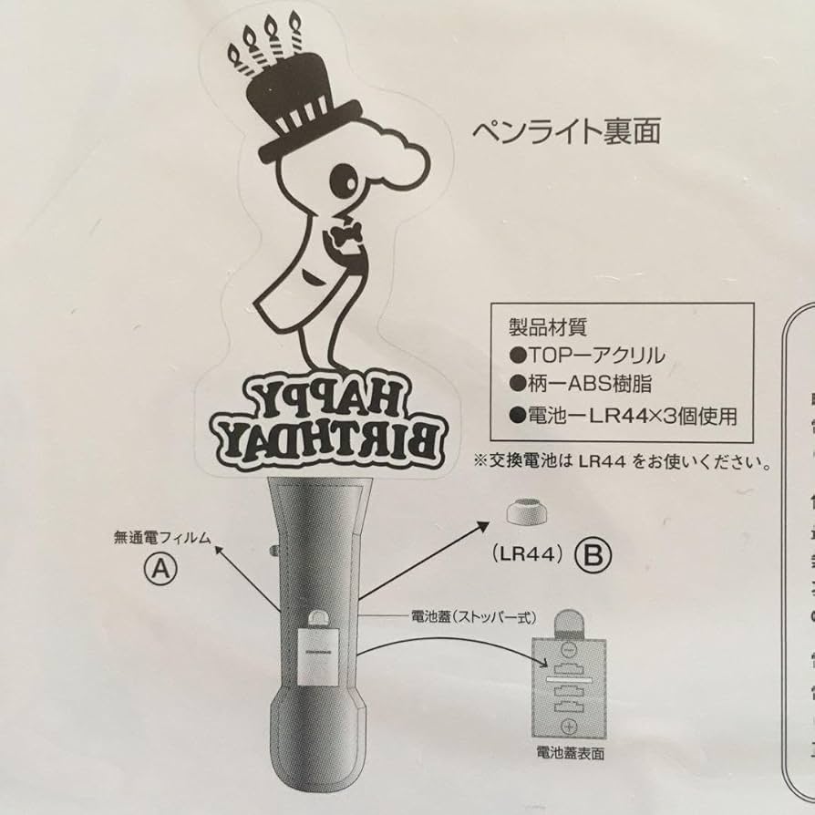 あやぺろ Seashore 宇和島あこや真珠 真珠 ペンダント ネックレス 無調色