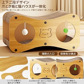 ツメトギハウス トマトデザイン ツメトギハウス トマトデザイン ツメトギハウス トマトデザイン