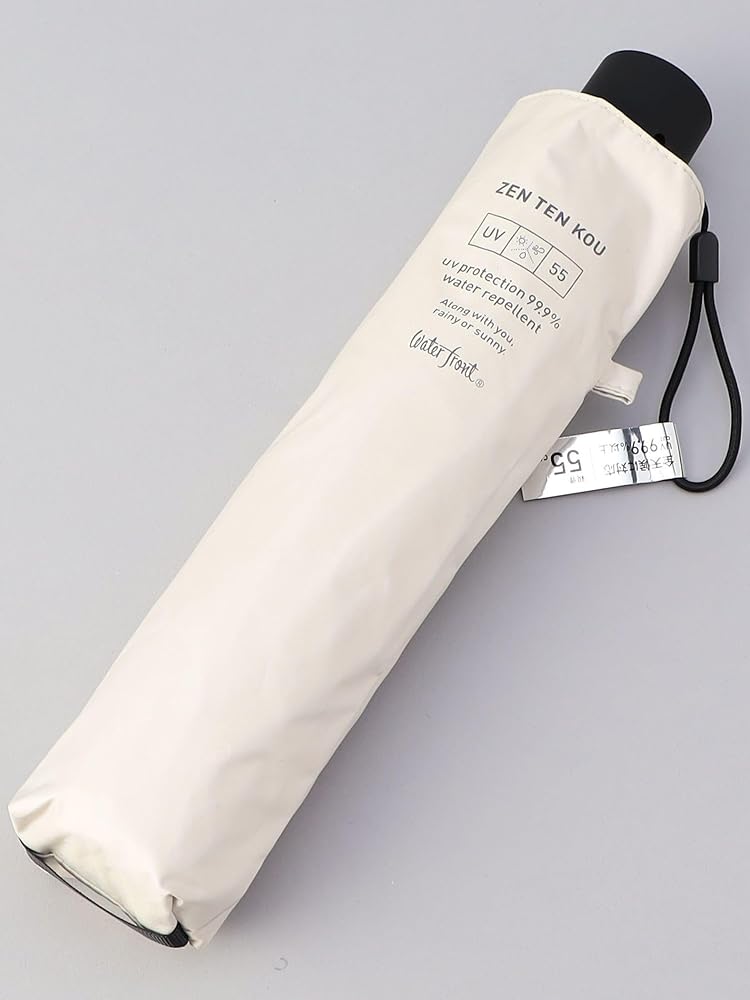 断捨離中のゴエン 断捨離！ 断捨離中 断捨離中〜 整頓中です。 ZX]