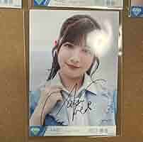 河口夏音　直筆　ノイミー　≠ME ≠ME 河口夏音 直筆生写真セット - メルカリ