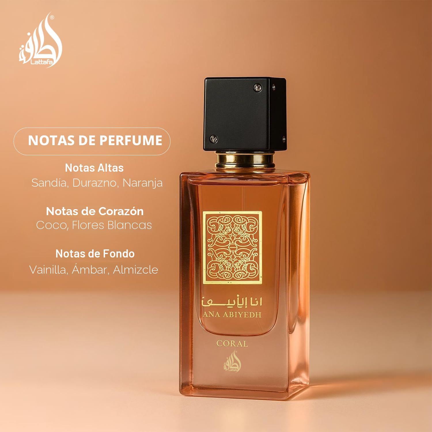 Amazon.com: Lattafa Ana Abiyedh Coral para Unisex Eau de Parfum en