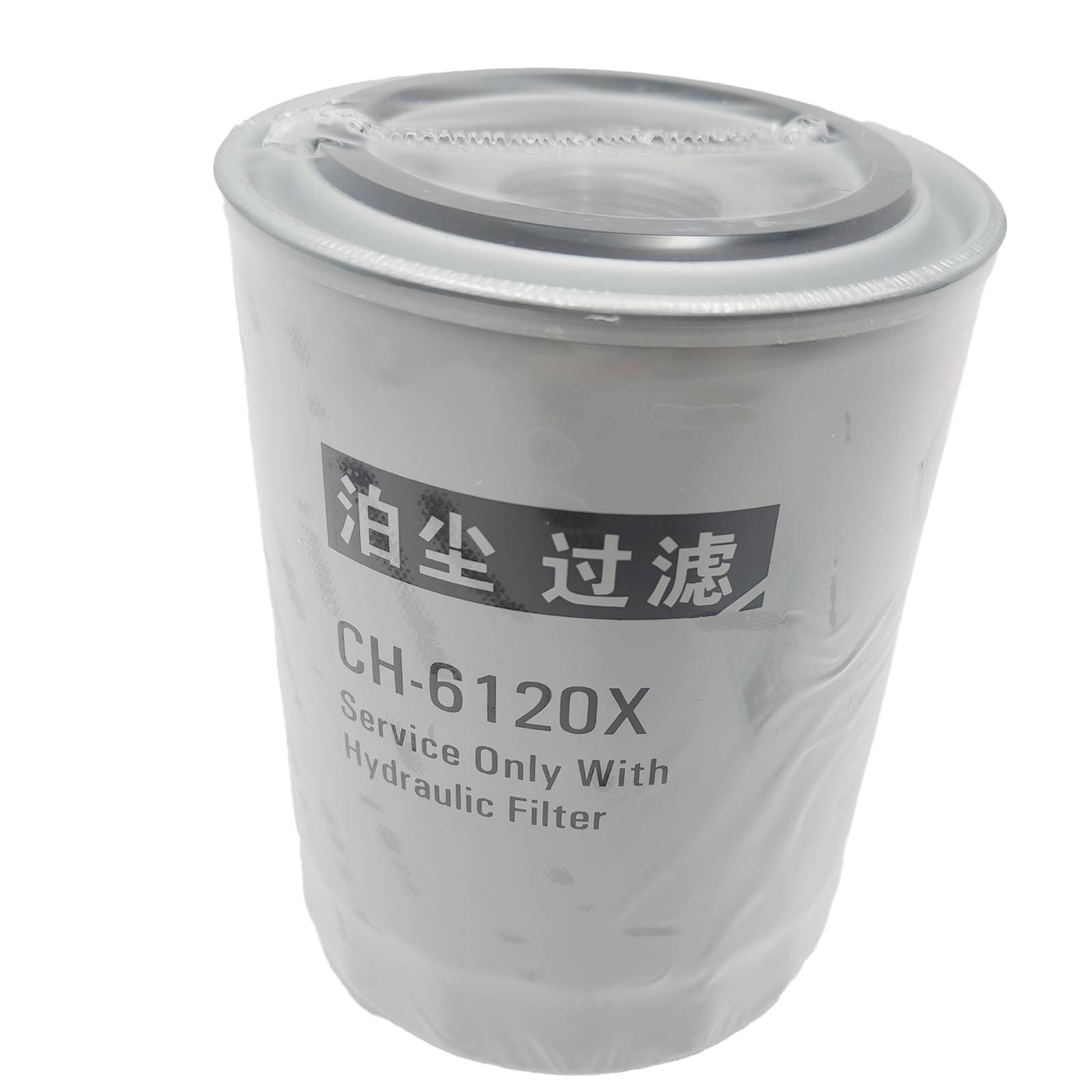 ブラックアイ Amazon.com: 2pcs Oil Filter HH670-37710 HH670-37712 HH67037710