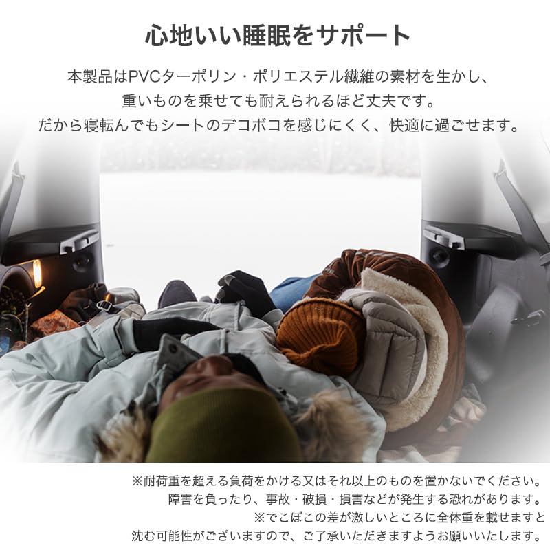 Amazon.co.jp: SHINOBI 車中泊キット ソロ エアーマット エアマット Amazon.co.jp: SHINOBI 車中泊キット ソロ エアーマット エアマット