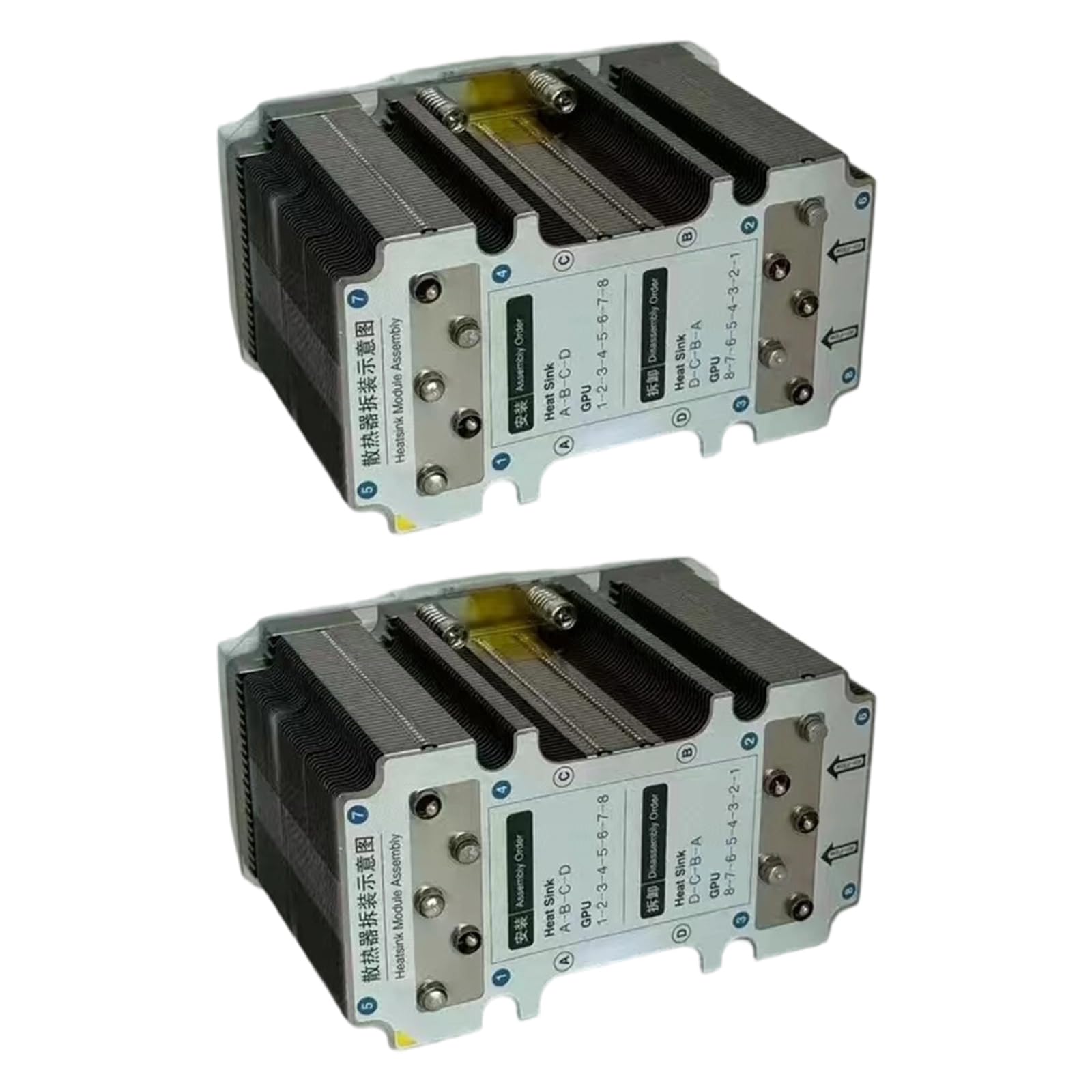 Disipador de calor industrial portátil de repuesto para ventilador de disipación de calor para V100 SXM2 GPU tarjeta gráfica ventilador disipador de calor