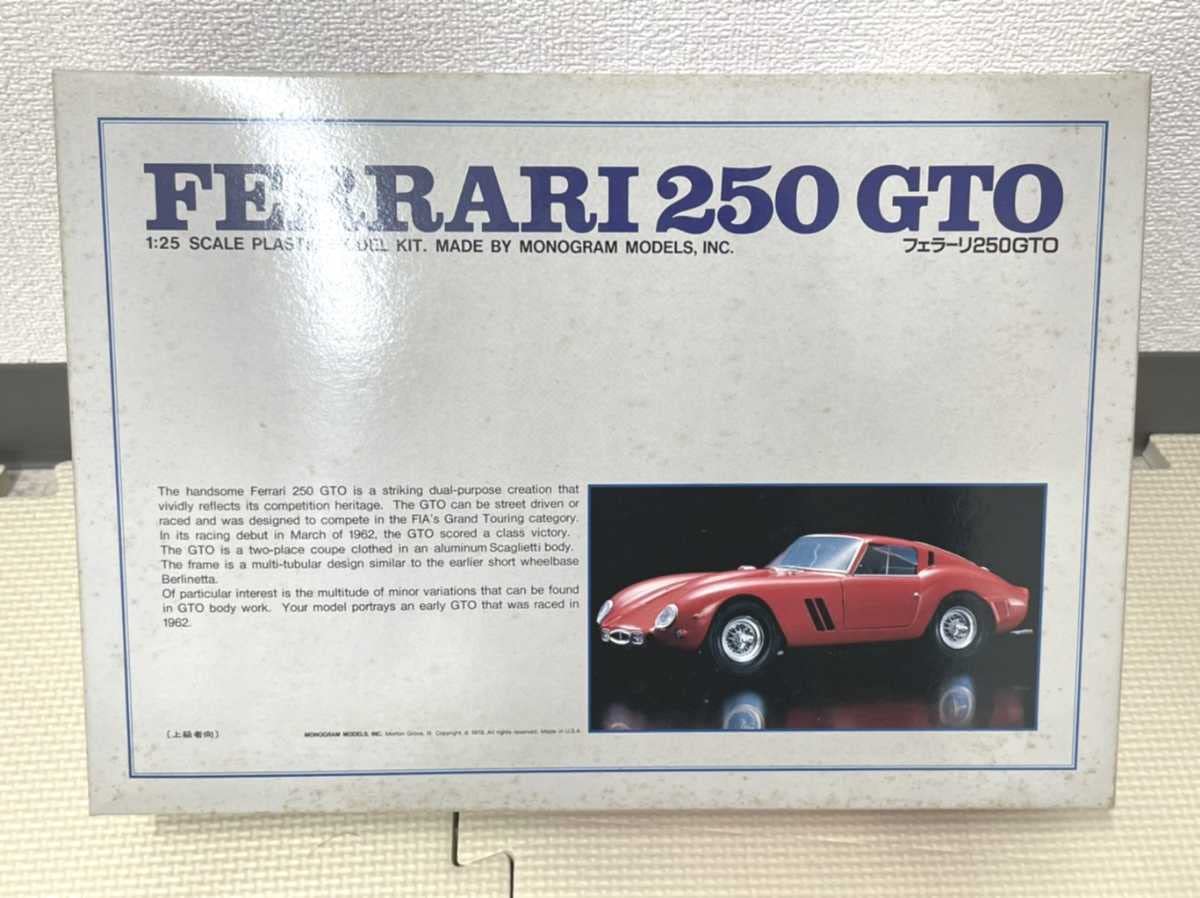 1⁄24 | フェラーリ250GTO - 2026年最新Yahoo!オークション 激レア60