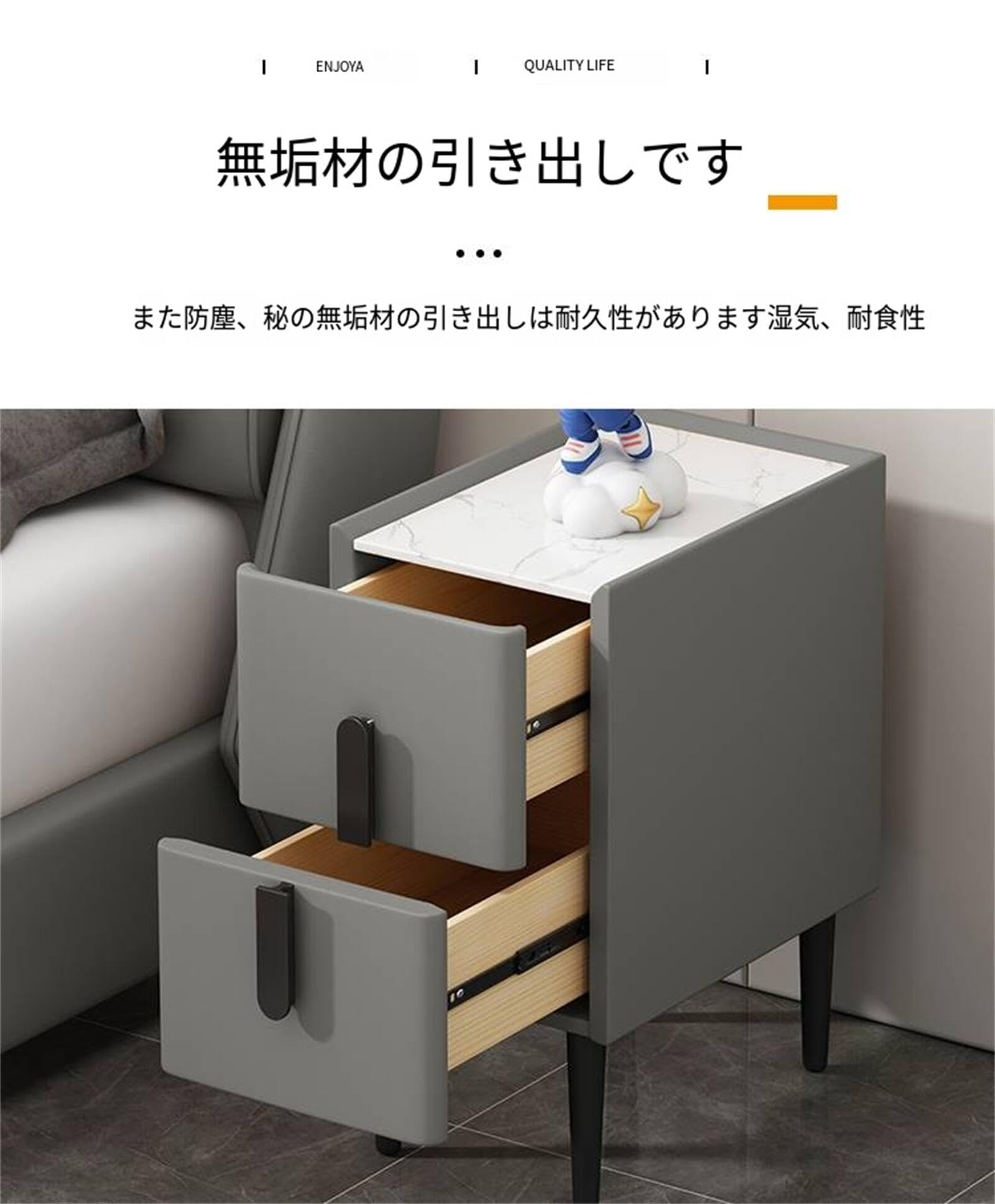 ベッドサイドテーブル 40cm ライトグレー 【公式通販】