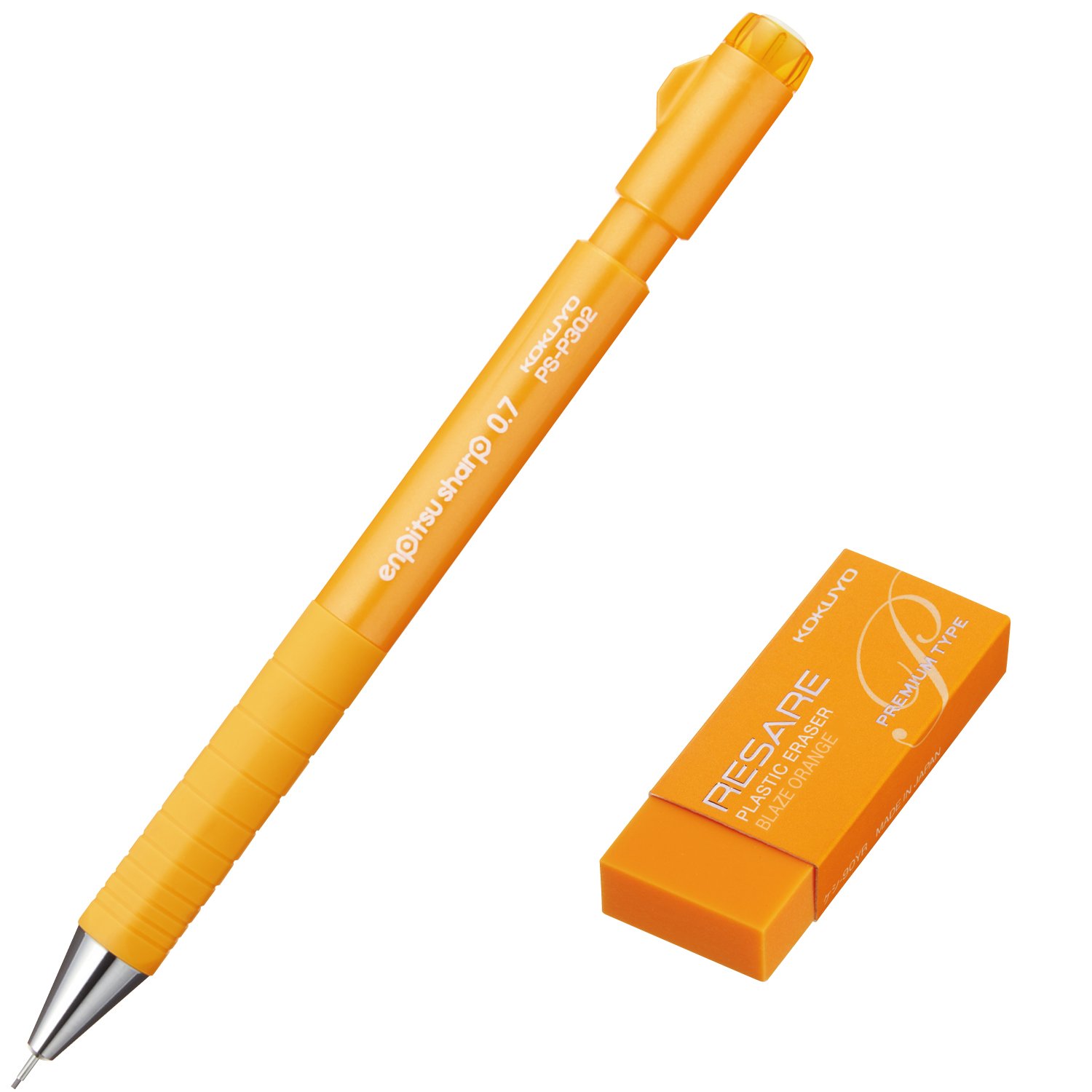 Amazon.co.jp: コクヨ シャープペン (0.7mm) 消しゴム 推し色