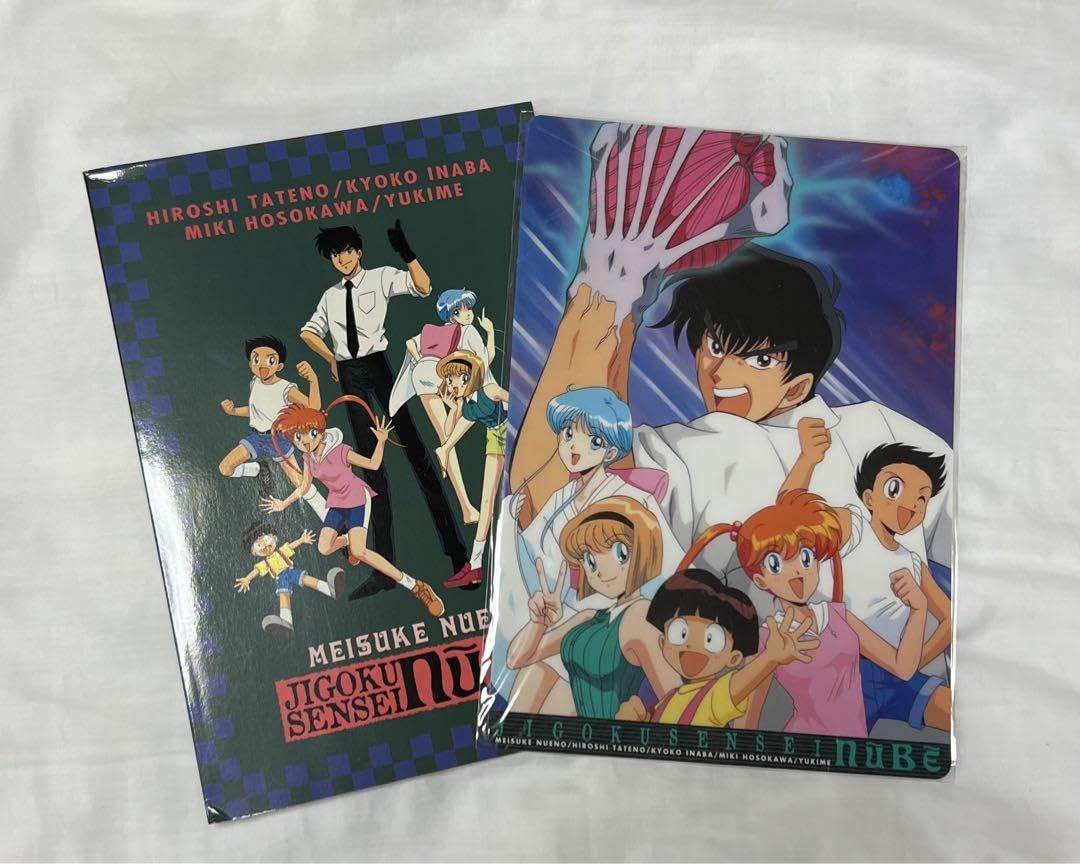 Amazon.co.jp: 当時物 地獄先生ぬーべー 下敷き ノート 97夏東映アニメ