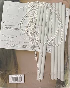 【1品.未使用品】★白石麻衣★MAQU…白石麻衣ポスターB1ポスター Amazon.co.jp: 白石麻衣 MAQUILLAGE B1 ポスター QHTRA : おもちゃ
