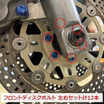 NSR250R MC21 純正￼ 前後￼ホイールセット￼ ディスクローター付￼ NSR250R MC21 純正￼ 前後￼ホイールセット￼ ディスクローター
