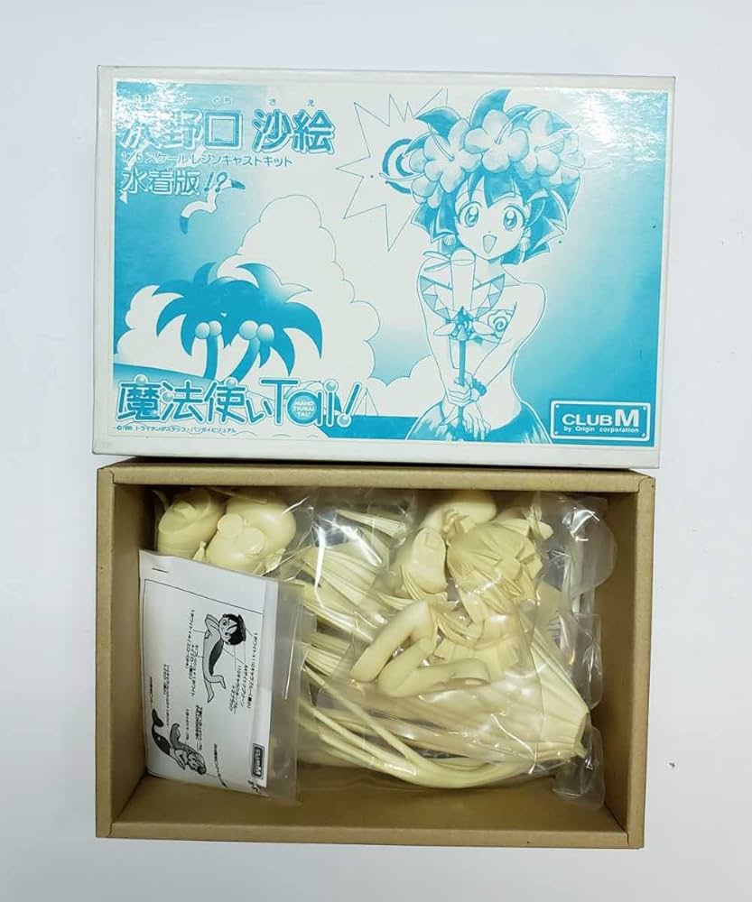 絶版レア　イベント品　魔法使いTai！沢野口　沙絵 SAE2.JPG