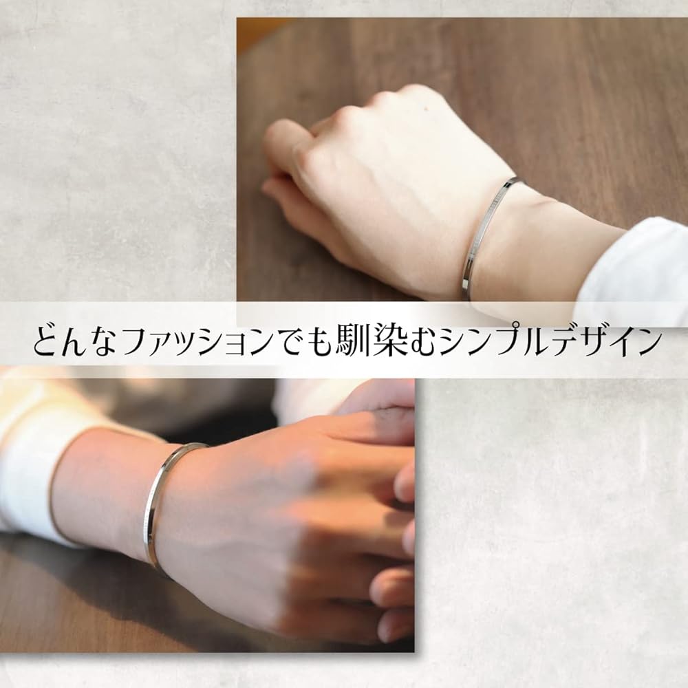 専用ページ ネックレス と ブレスレット ヨンドシー 2点 4°c ブレスレット 2連」の人気商品一覧 | 安い商品を通販サイト