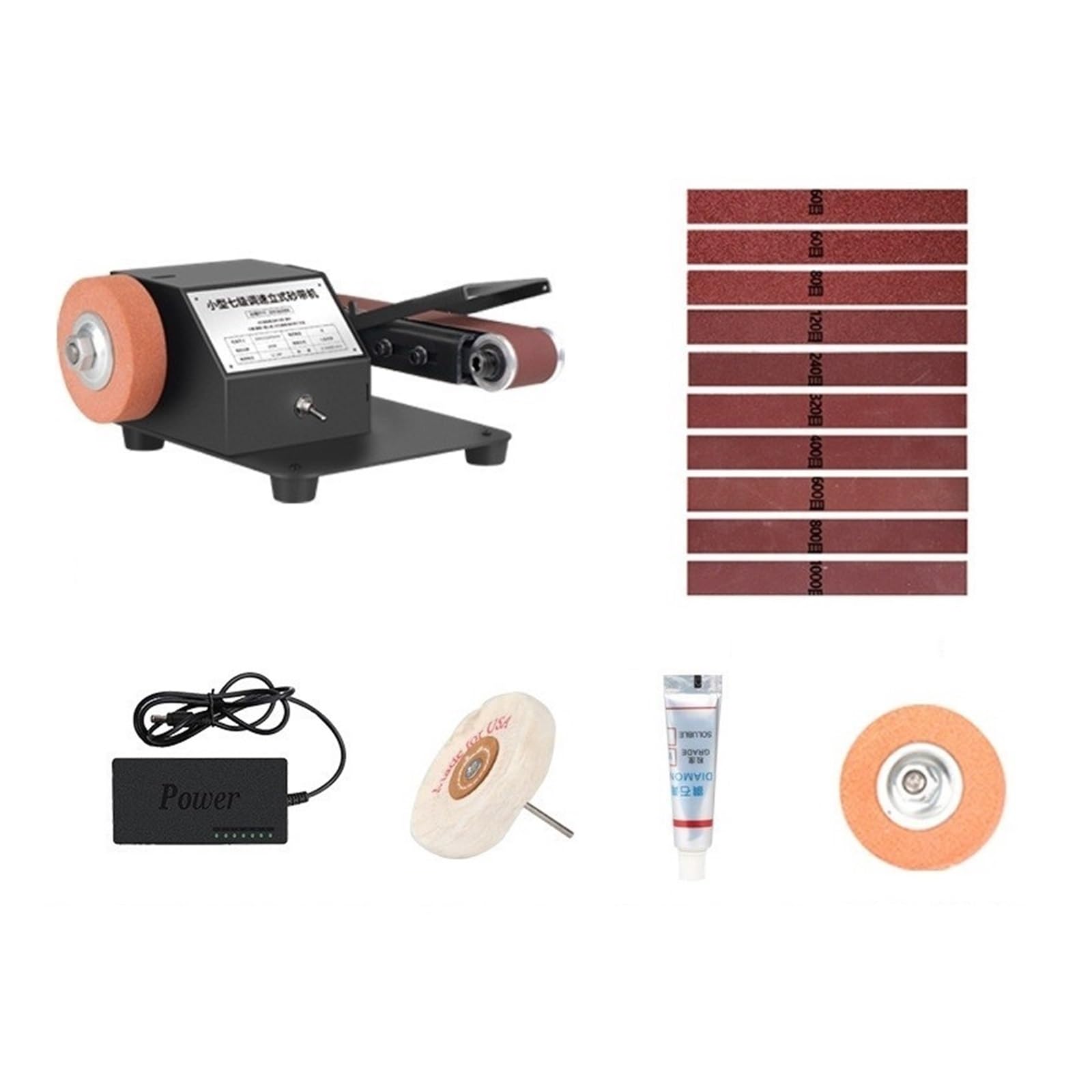 Lijadora, Lijadora de banda eléctrica multifuncional, máquina pulidora, afilador de cuchillos, lijadora pulidora for carpintería DIY(250W)
