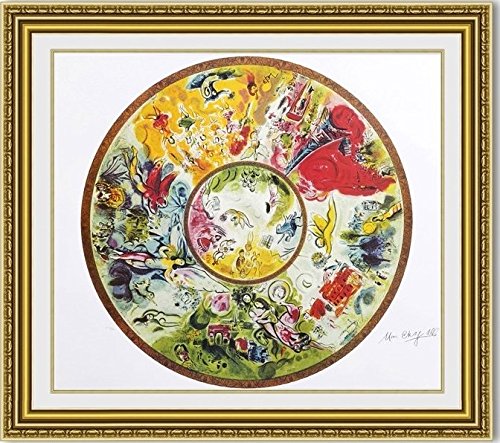 絵画・額縁・水彩画・長谷川 康生・新品未使用・オペラ座・美術品・インテリア・雑貨 Amazon.co.jp: シャガール 「パリ オペラ座の天井画」 【新品