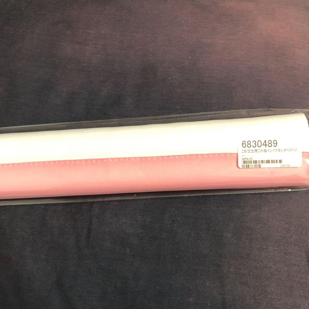 Amazon.co.jp: 魔女の旅々 コミケ あずーる タペストリー イレイナ