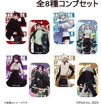 全8種コンプ！　オンゲキ R.E.D. オリジナルBIG缶バッジ R.E.D Amazon.co.jp: 全8種コンプセット 混血のカレコレ