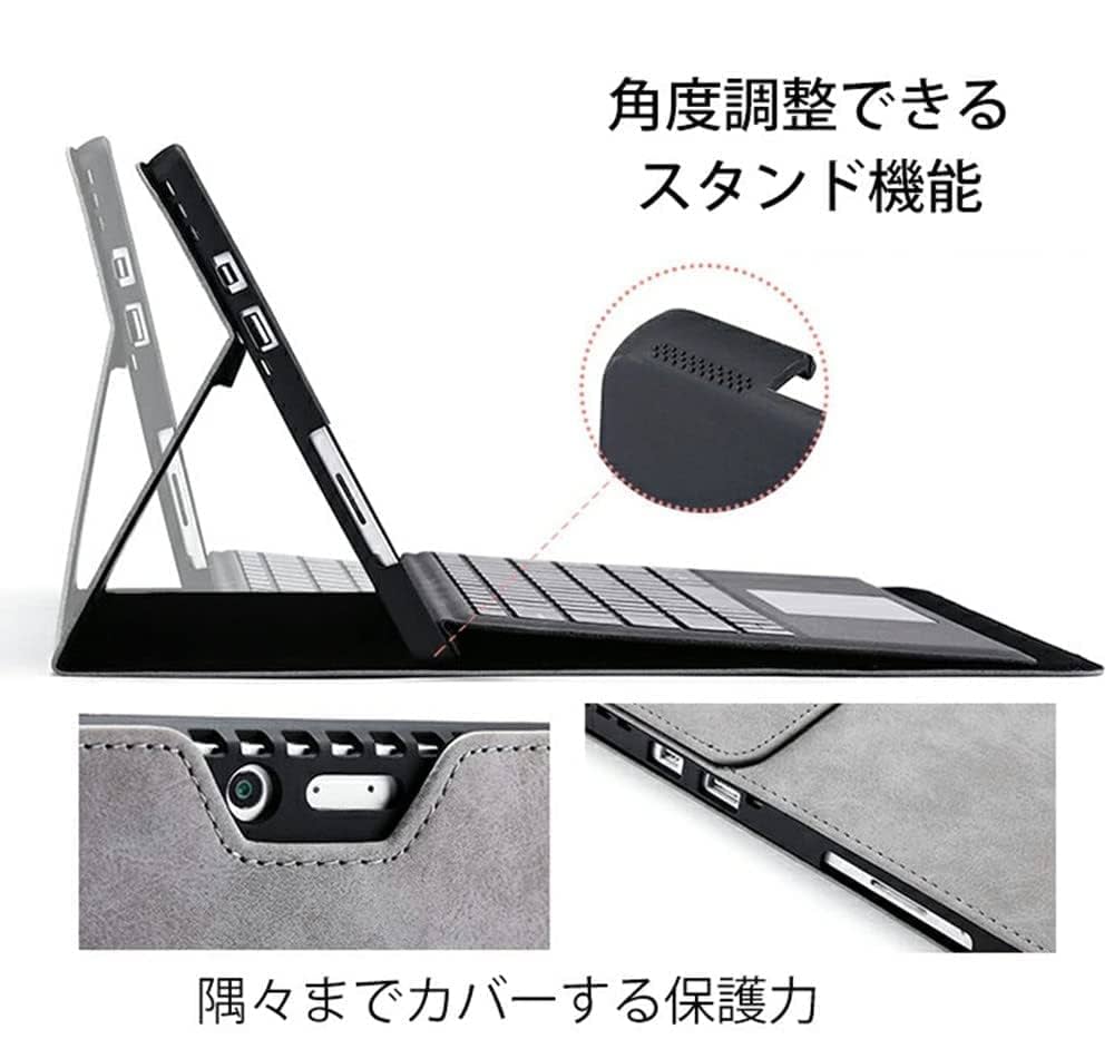 Amazon.co.jp: Surface Pro 7 Pro7+ Pro 6 Pro 5 Pro 4 カバー