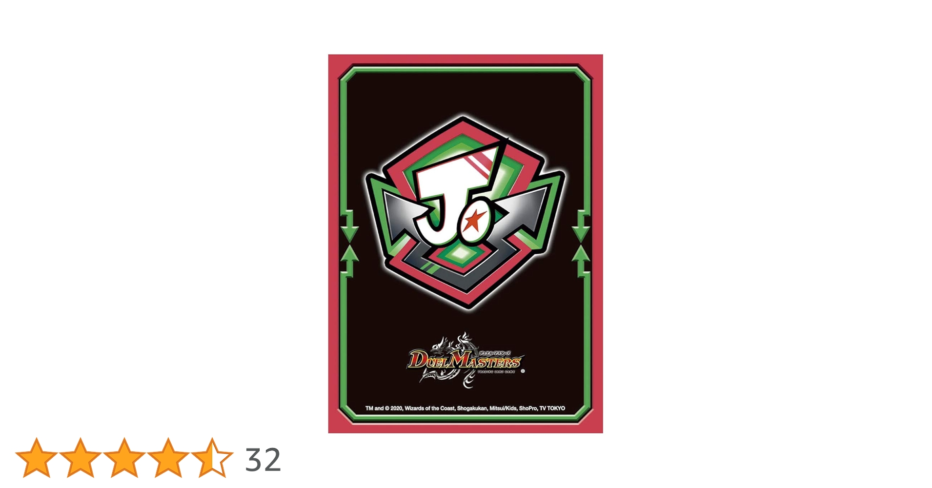 ルロイ　デュエリストカードプロテクター　まとめ売り ルロイ デュエリストカードプロテクター まとめ売り ルロイ様専用