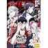 「少年マガジンエッジ 2020年11月号」