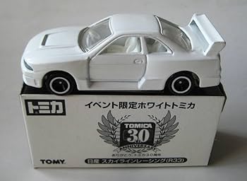 美品　未使用トミカ30周年限定品トミカくじ➕イベント限定ホワイトトミカ　全13台 Amazon.co.jp: トミカ30周年記念 イベント限定ホワイトトミカ