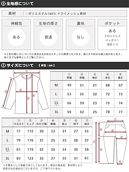 美品3L Callaway かっぱ セットアップ 半袖半パン切り替え可 千鳥格子 美品3L Callaway かっぱ セットアップ 半袖半パン切り替え可