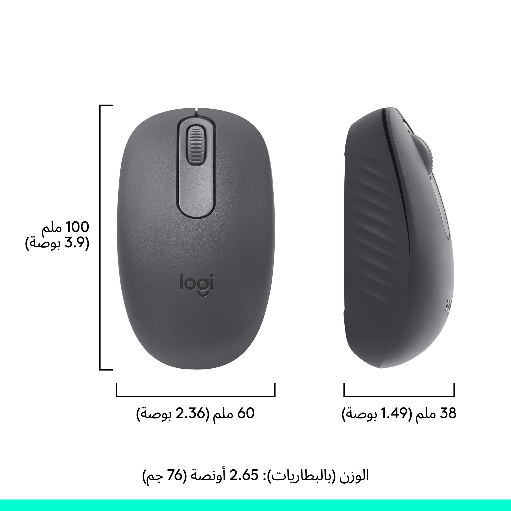 Logitech M196 Bluetooth bezprzewodowa mysz, kompaktowa i przenośna mysz do laptopów, tabletów, 12-miesięczna bateria, płynne śledzenie ruchu, kompatybilna z komputerami PC i Mac, Windows i macOS
