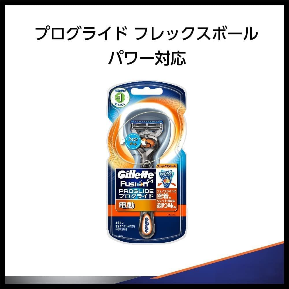 Amazon.co.jp: ＜お得な2個パック＞ジレット プログライド フレックス