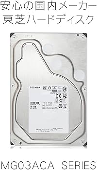 東芝 HDD 2TB 3.5インチ MG03ACA200 6台セット Amazon.com: Toshiba MG03ACA 2 TB 3.5
