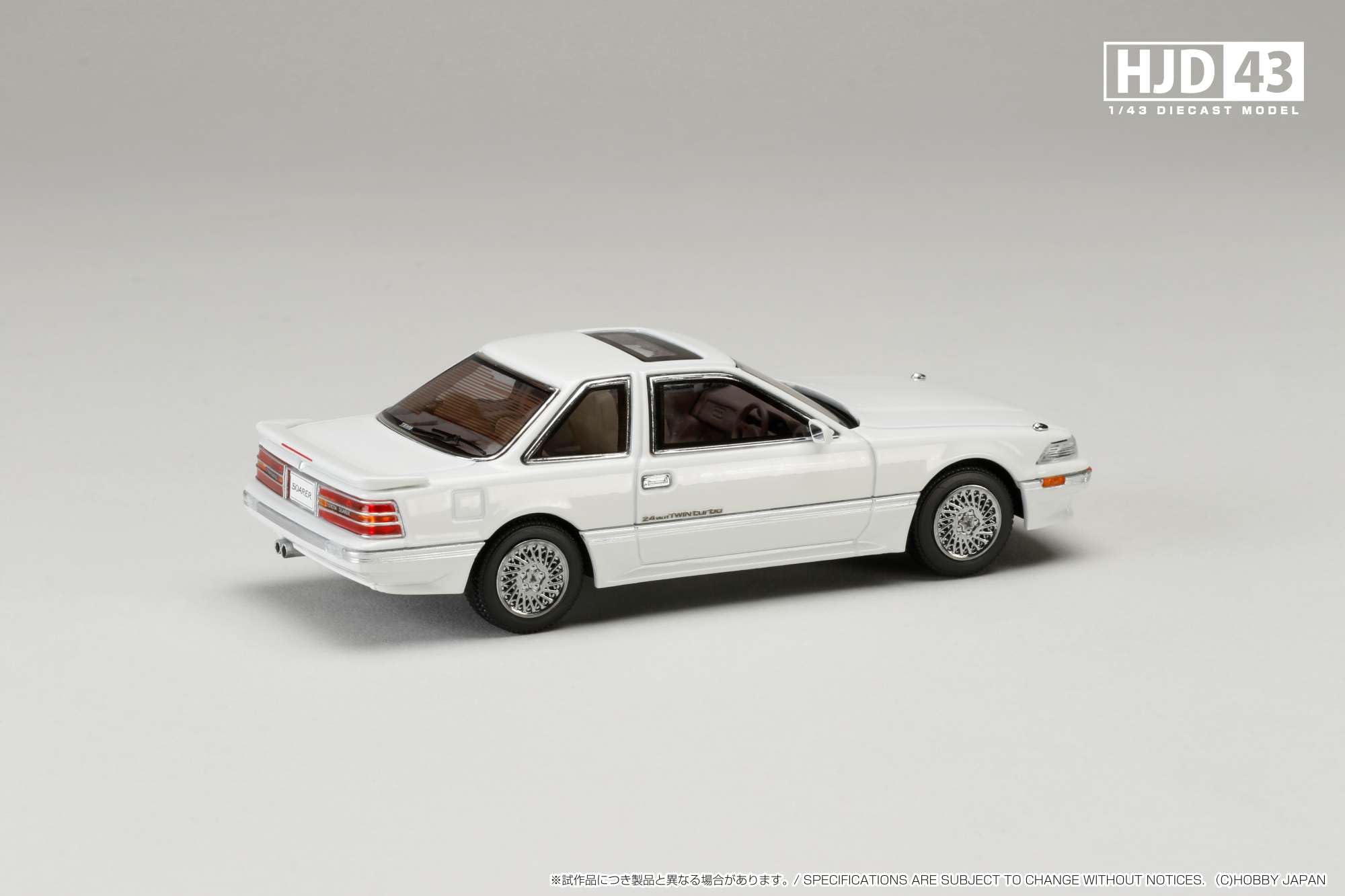 1/43 トヨタ ソアラ Z20 2.0 GT-TWIN TURBO L Amazon | ホビージャパン HJD43 1/43 トヨタ ソアラ 2000 TWINCAM 24