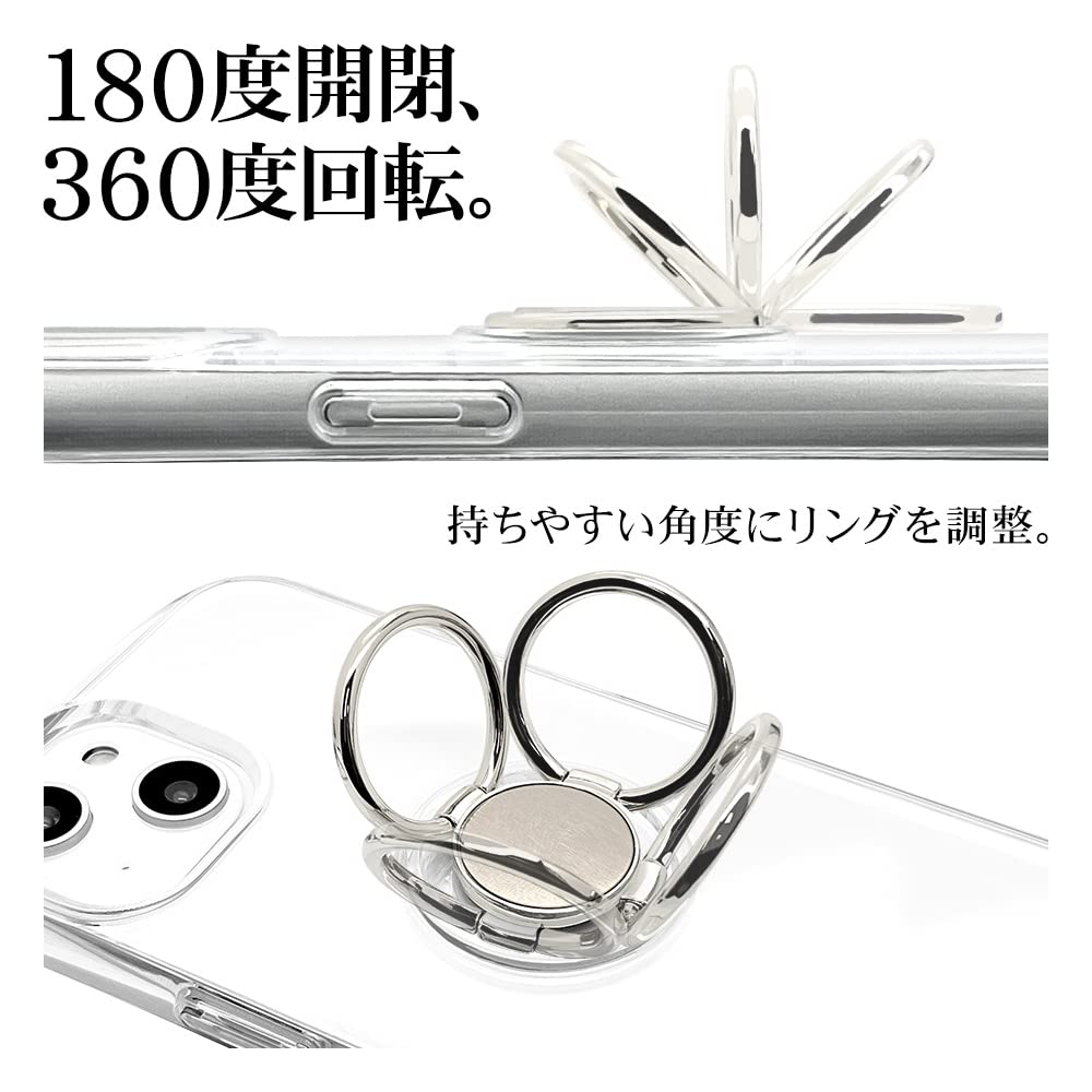 Amazon.co.jp: ラスタバナナ ケース カバー iPhone14 13 共用 リング 