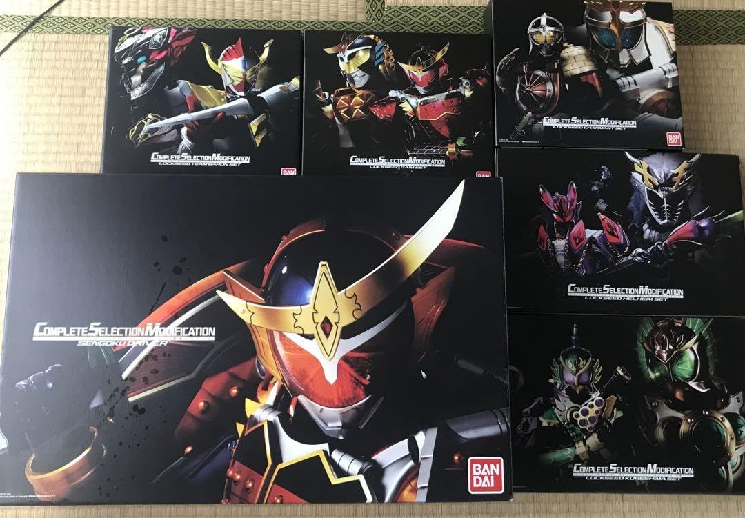 Amazon.co.jp: CSM 戦極ドライバーロックシードセット 仮面鎧武 : おもちゃ
