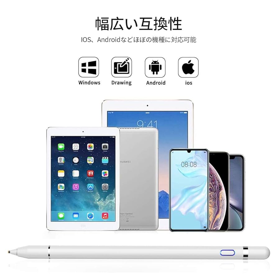 iPadAir第5世代（セルラー）＋他。iPadAirでツムツムやりたい人
