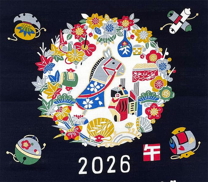 Amazon.co.jp: 2026年丙午（ひのえ・うま）歳民芸遠州紬干支掛け軸