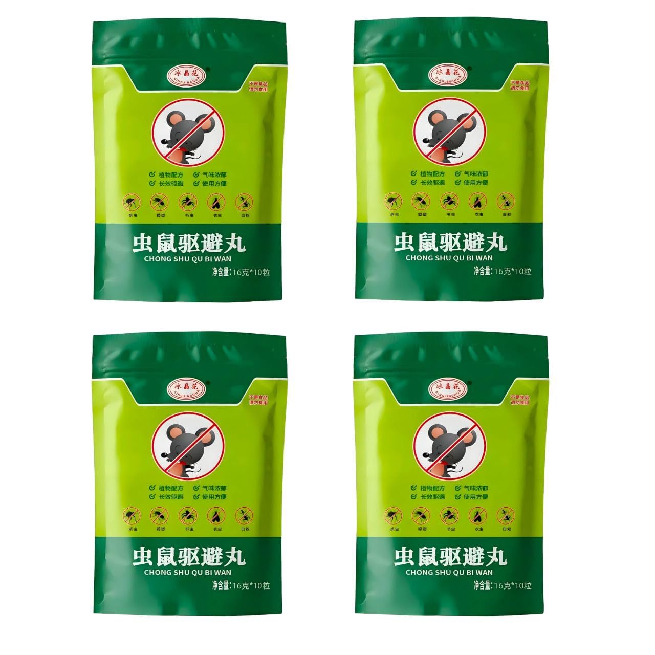 ShineBrew Rat Repellent Peppermint Oil Mouse and Squirrel Deterrent for Indoor-Outdoor Garage, Rat Poisoning for Inside Home, Natural Repellent to Keep Rodents Out of Car, Rat Controller Pills (40)-image-27