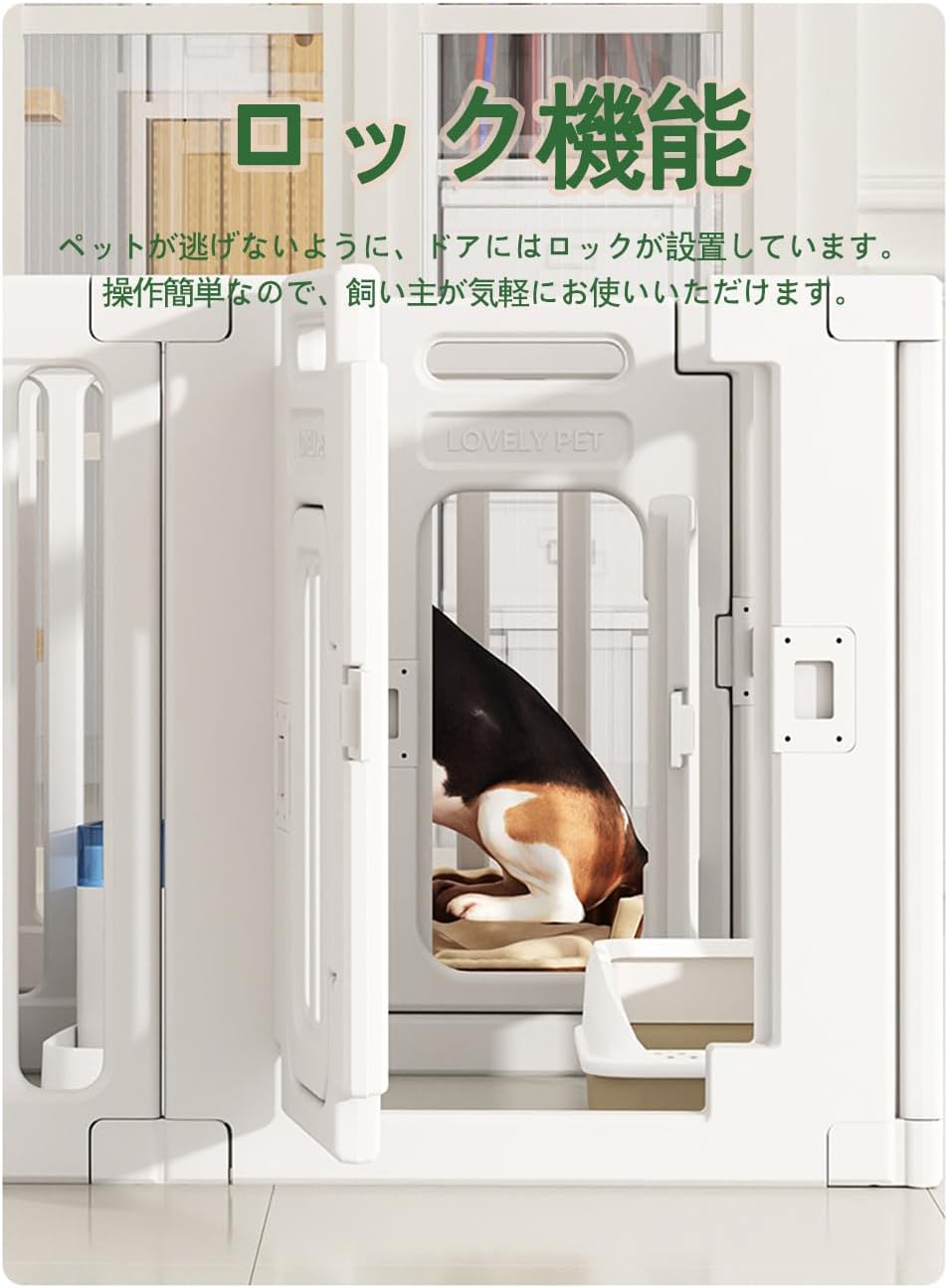XUDREZ 犬 サークル 高さ60cm ペットサークル 室内 犬 サークル 小型犬 ペットサークル 簡単組立 複数サイズ選べ 犬向けケージ 室内ケージ 小型犬 中型犬 小型ペット 留番用 室内サークル (14枚,タイプ2)