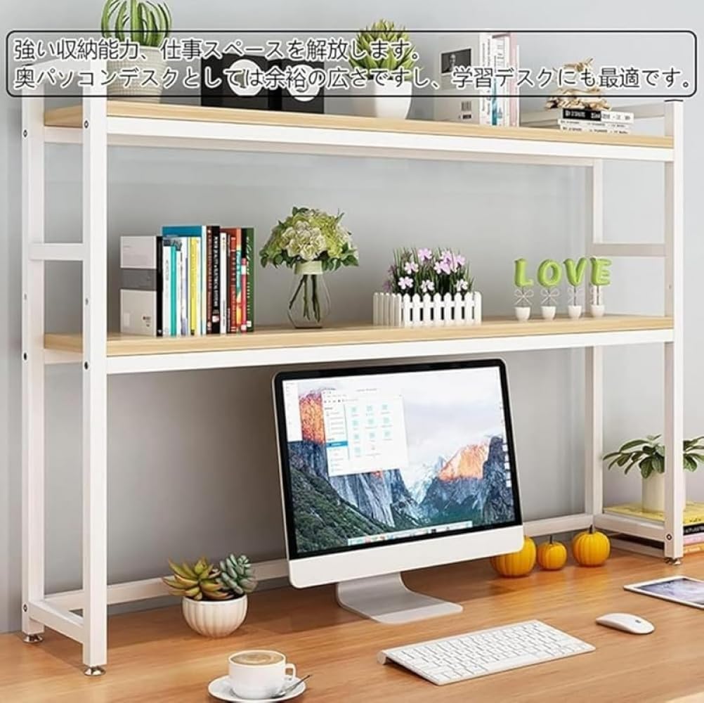 CokBluデスクトップ収納ラック 小物雑貨 装飾 ファイル整理 大容量 事務用品 デスクトップ スペース活用 組み立て簡単